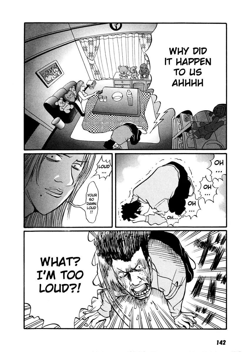 Neighbor No 13 Chapter 17.3 page 27 - Chapter 17.3: Volume Three c