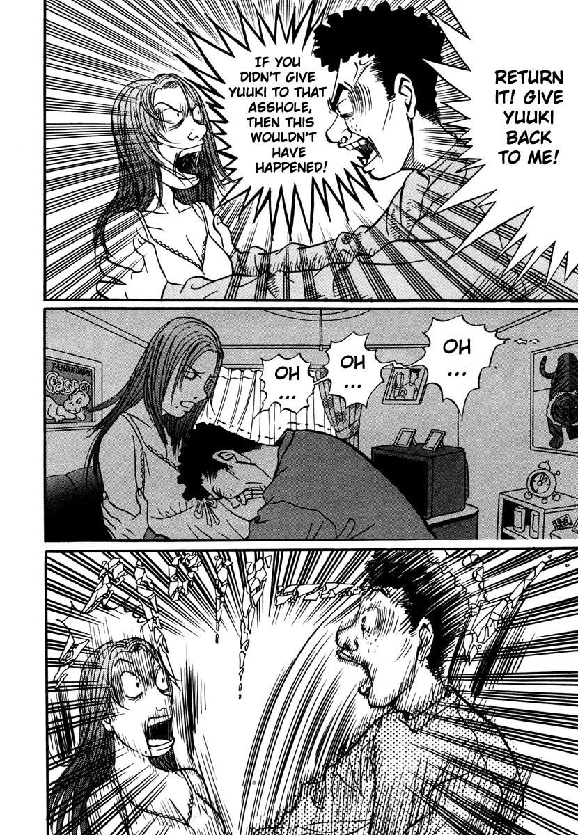 Neighbor No 13 Chapter 17.3 page 29 - Chapter 17.3: Volume Three c