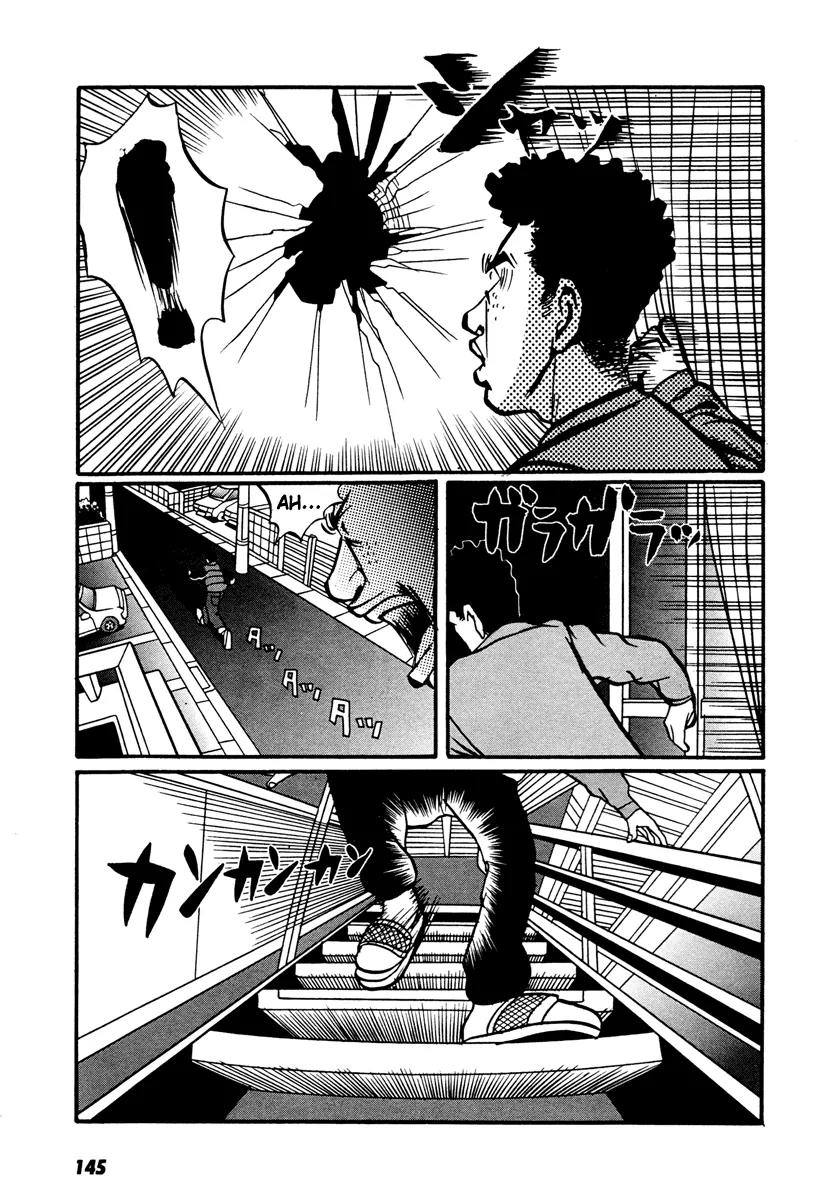 Neighbor No 13 Chapter 17.3 page 30 - Chapter 17.3: Volume Three c