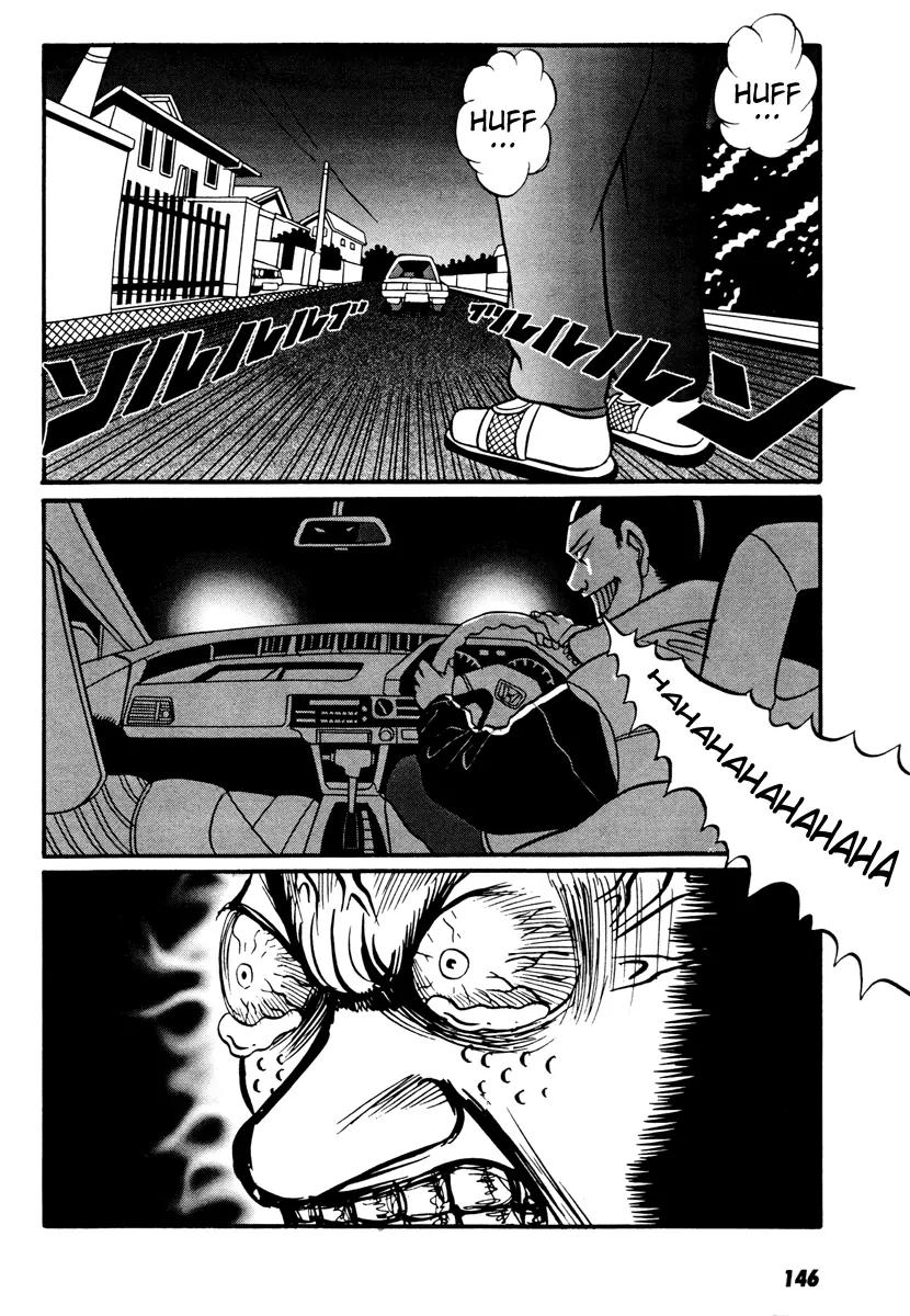 Neighbor No 13 Chapter 17.3 page 31 - Chapter 17.3: Volume Three c