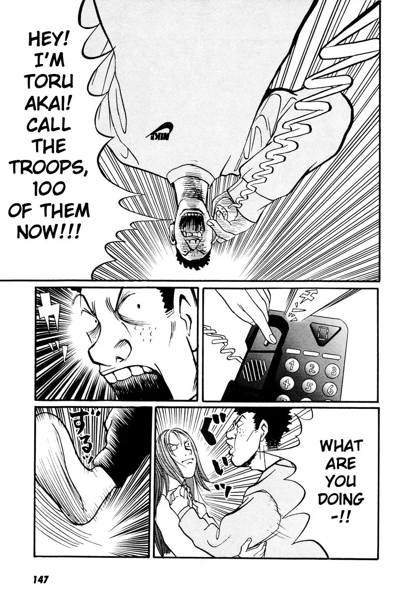 Neighbor No 13 Chapter 17.3 page 32 - Chapter 17.3: Volume Three c