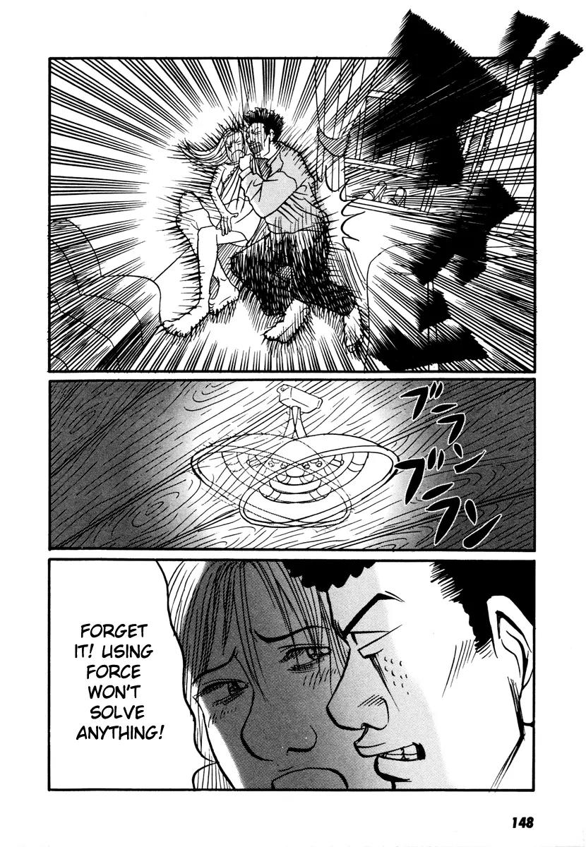 Neighbor No 13 Chapter 17.3 page 33 - Chapter 17.3: Volume Three c