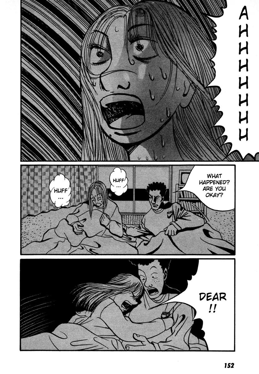 Neighbor No 13 Chapter 17.3 page 37 - Chapter 17.3: Volume Three c