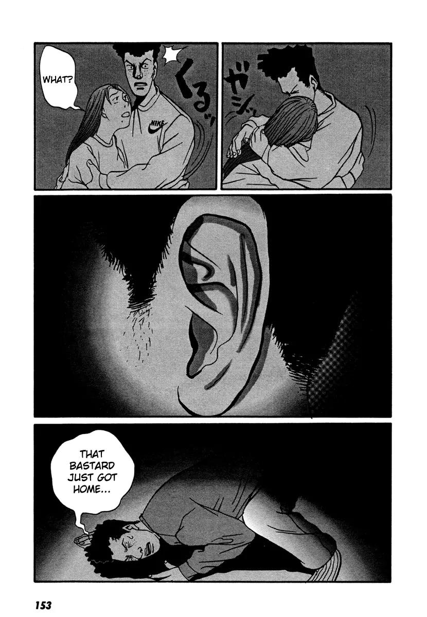 Neighbor No 13 Chapter 17.3 page 38 - Chapter 17.3: Volume Three c