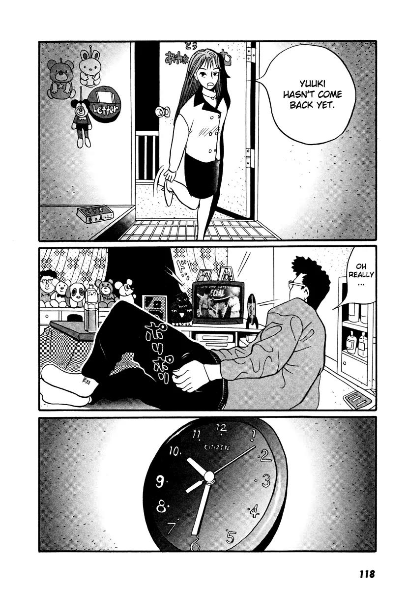 Neighbor No 13 Chapter 17.3 page 4 - Chapter 17.3: Volume Three c