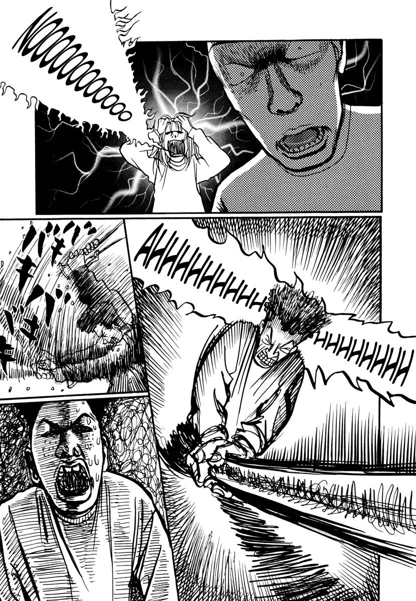 Neighbor No 13 Chapter 17.3 page 42 - Chapter 17.3: Volume Three c