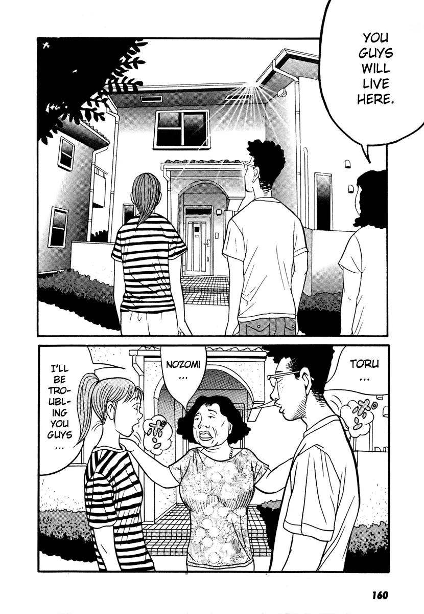Neighbor No 13 Chapter 17.3 page 45 - Chapter 17.3: Volume Three c