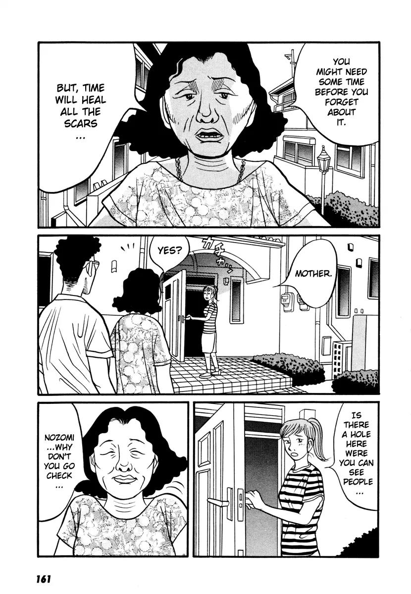 Neighbor No 13 Chapter 17.3 page 46 - Chapter 17.3: Volume Three c
