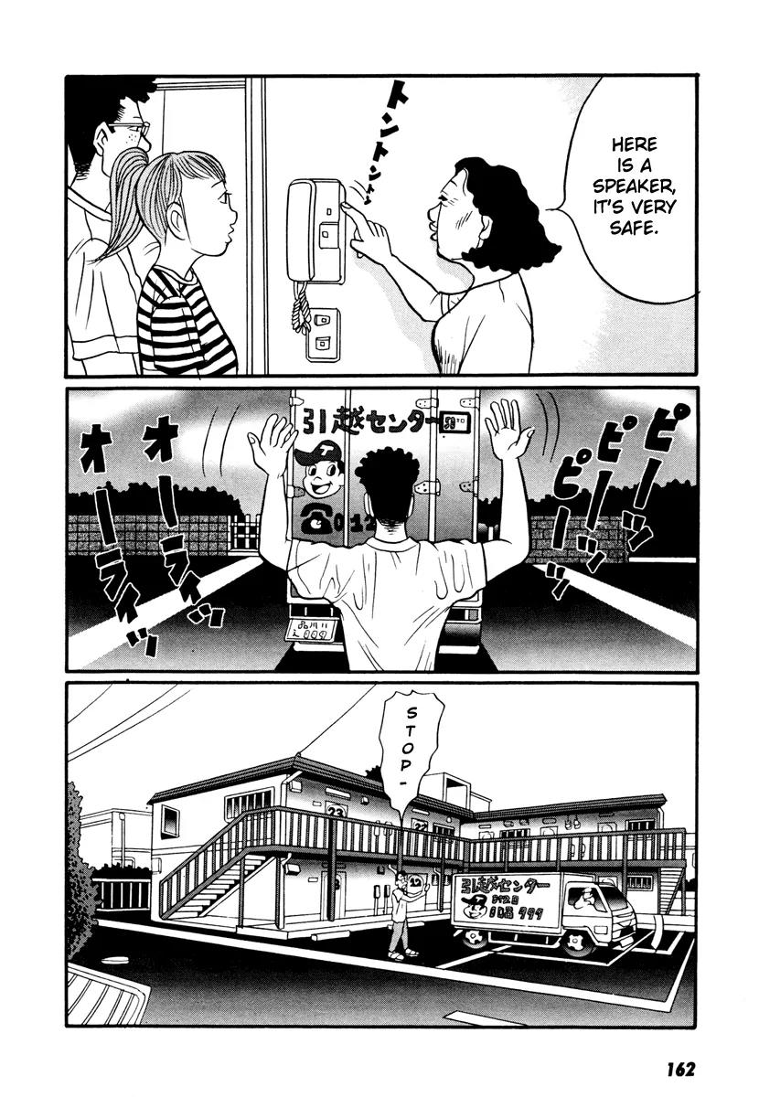 Neighbor No 13 Chapter 17.3 page 47 - Chapter 17.3: Volume Three c