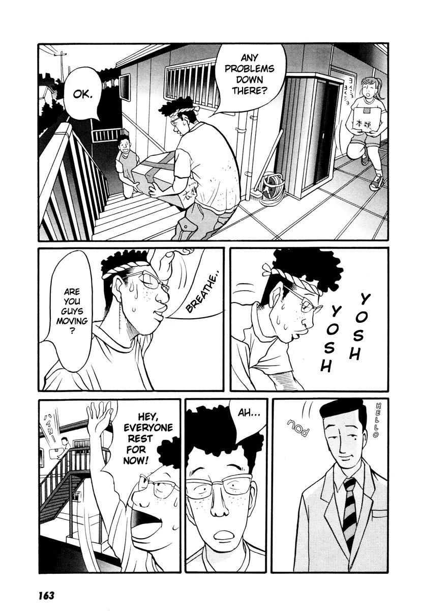 Neighbor No 13 Chapter 17.3 page 48 - Chapter 17.3: Volume Three c
