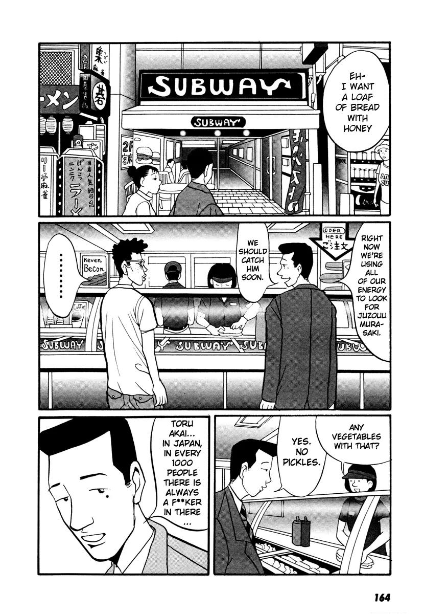 Neighbor No 13 Chapter 17.3 page 49 - Chapter 17.3: Volume Three c