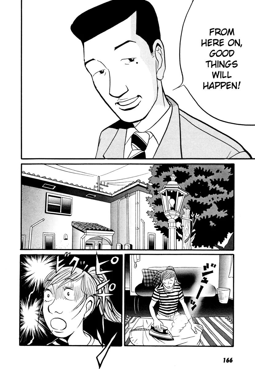 Neighbor No 13 Chapter 17.3 page 51 - Chapter 17.3: Volume Three c