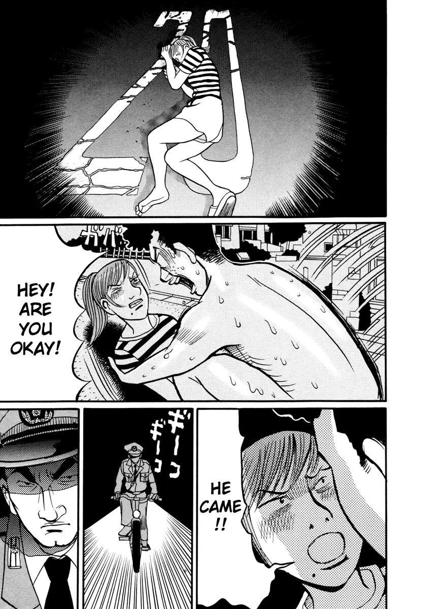 Neighbor No 13 Chapter 17.3 page 56 - Chapter 17.3: Volume Three c