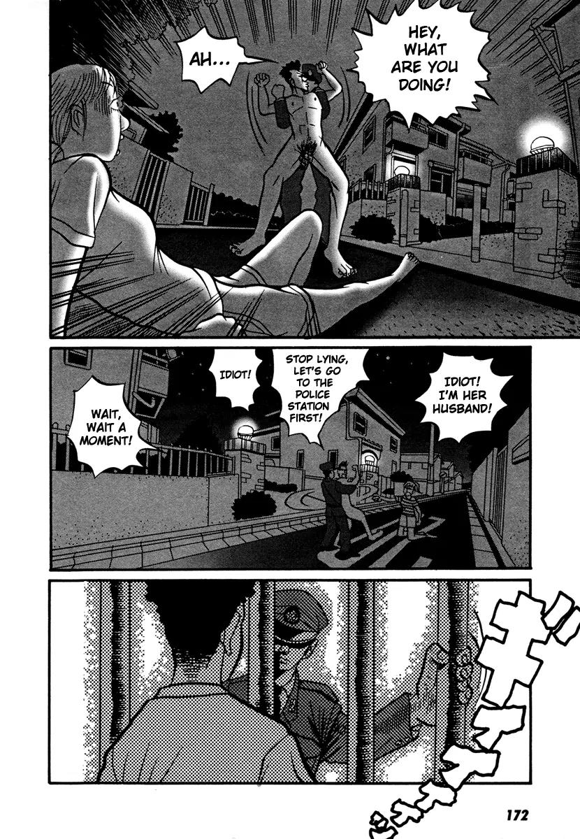 Neighbor No 13 Chapter 17.3 page 57 - Chapter 17.3: Volume Three c