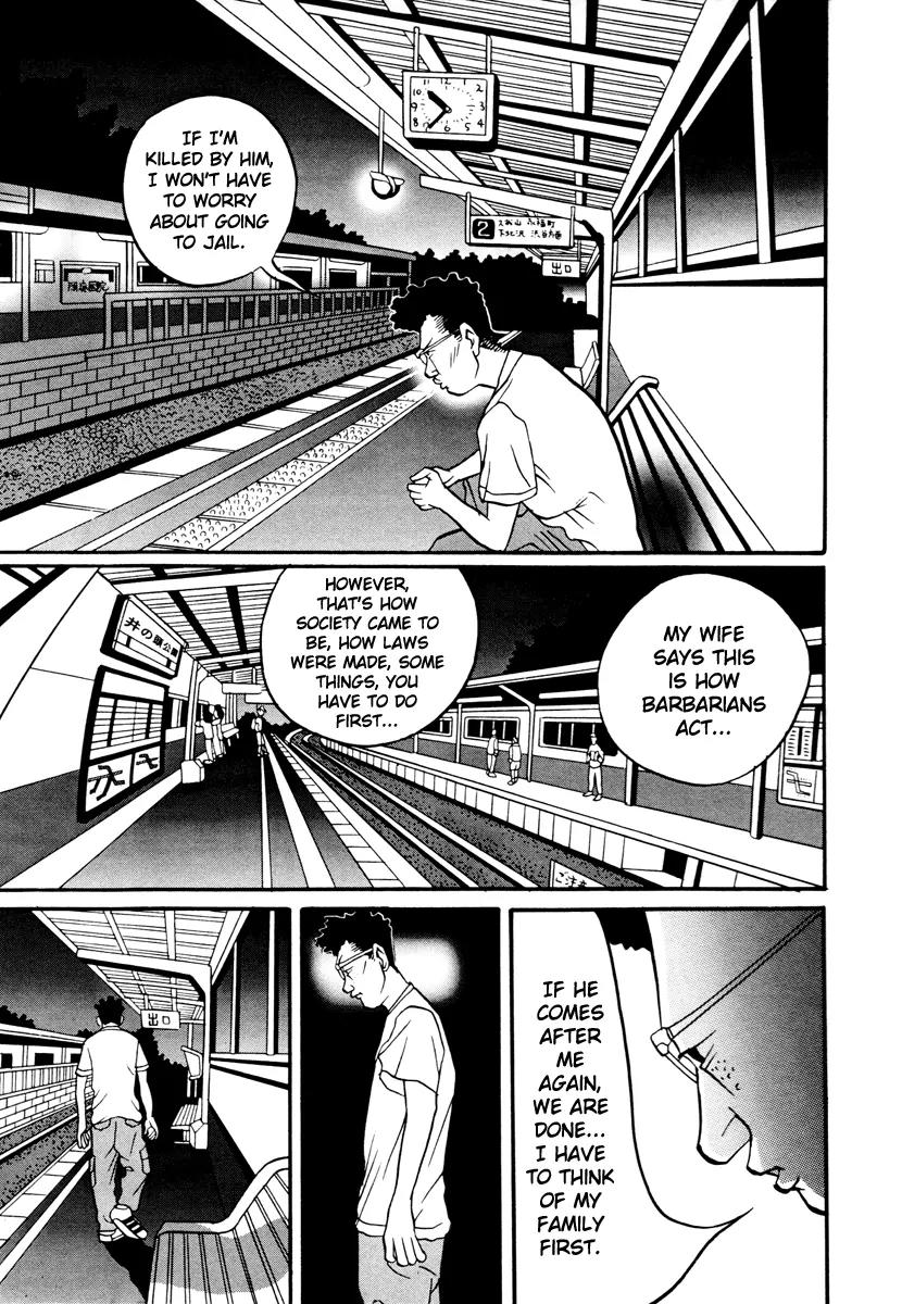 Neighbor No 13 Chapter 17.3 page 60 - Chapter 17.3: Volume Three c