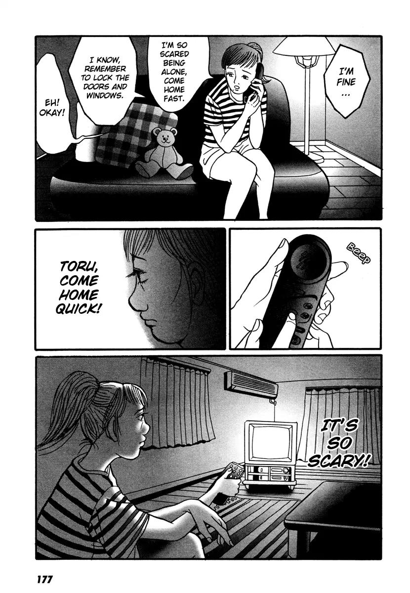 Neighbor No 13 Chapter 17.3 page 62 - Chapter 17.3: Volume Three c