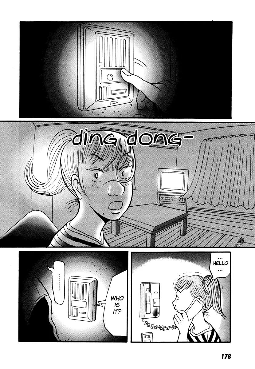 Neighbor No 13 Chapter 17.3 page 63 - Chapter 17.3: Volume Three c