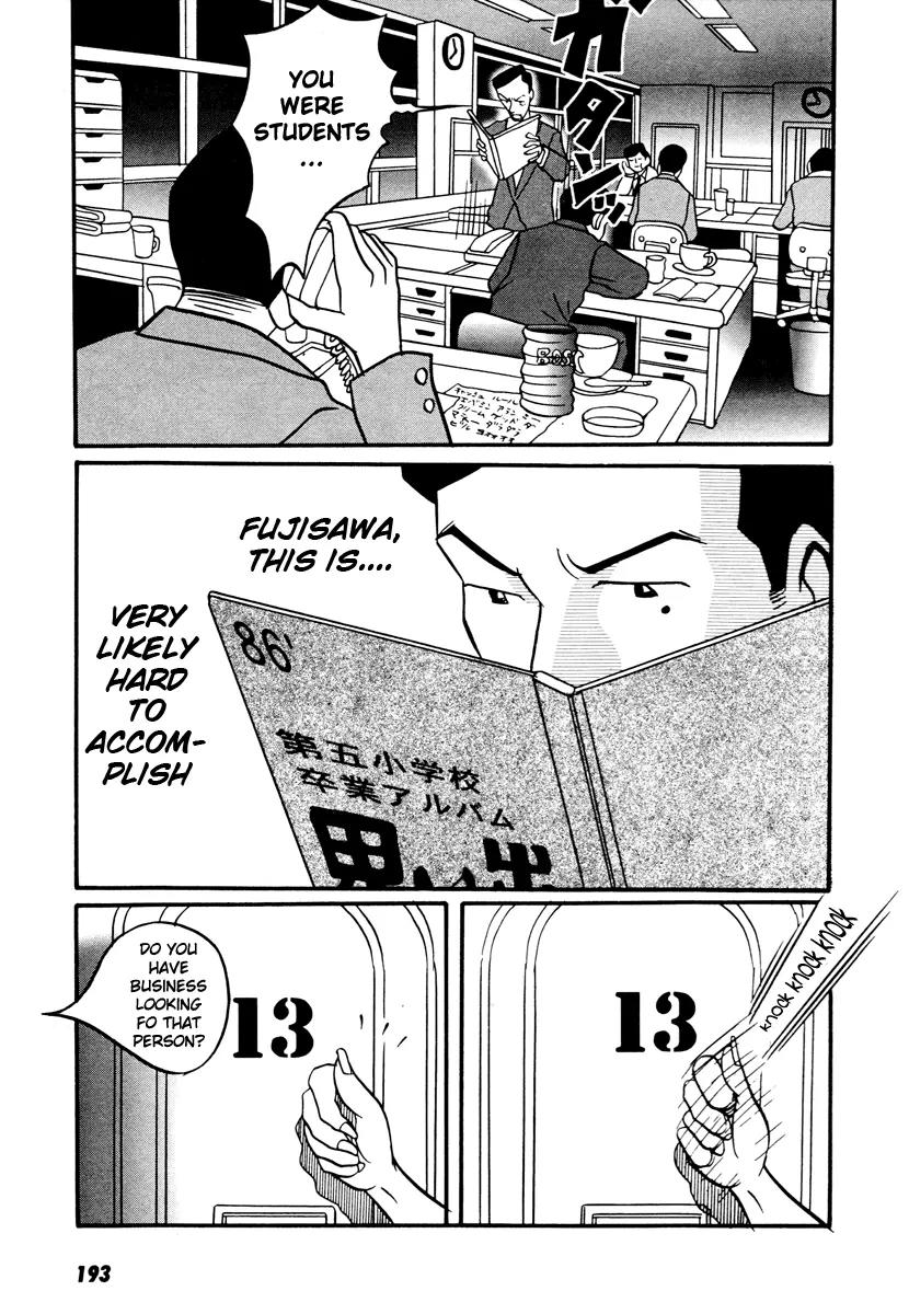 Neighbor No 13 Chapter 17.4 page 15 - Chapter 17.4: Volume Three d (End)