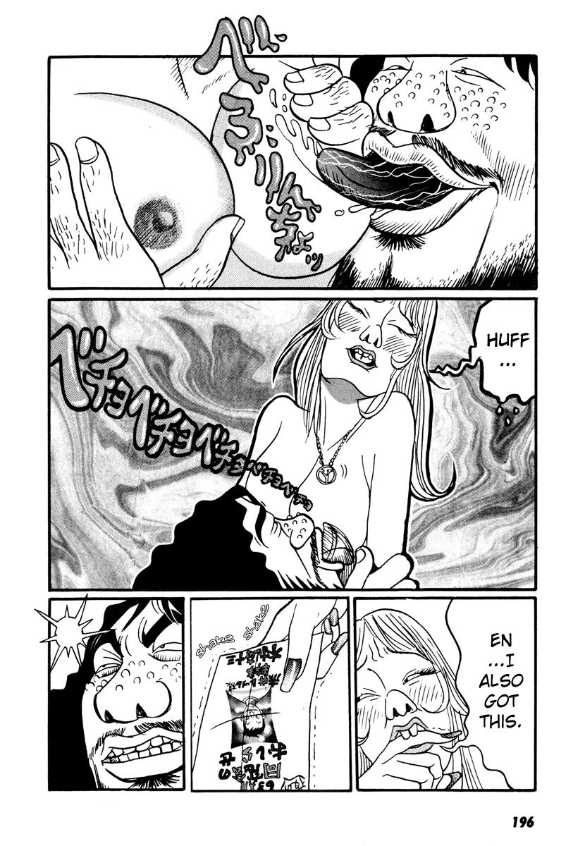 Neighbor No 13 Chapter 17.4 page 18 - Chapter 17.4: Volume Three d (End)