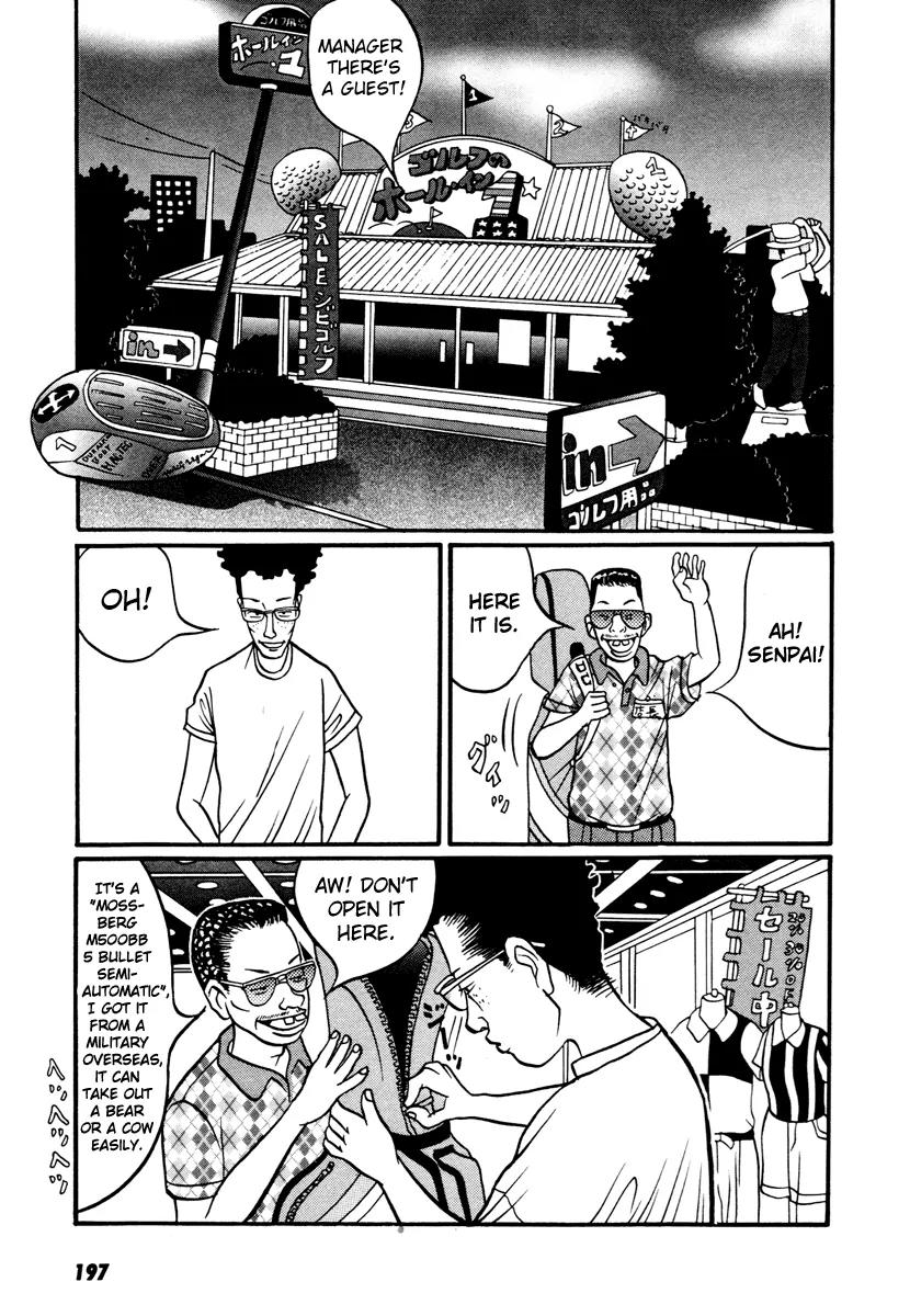 Neighbor No 13 Chapter 17.4 page 19 - Chapter 17.4: Volume Three d (End)