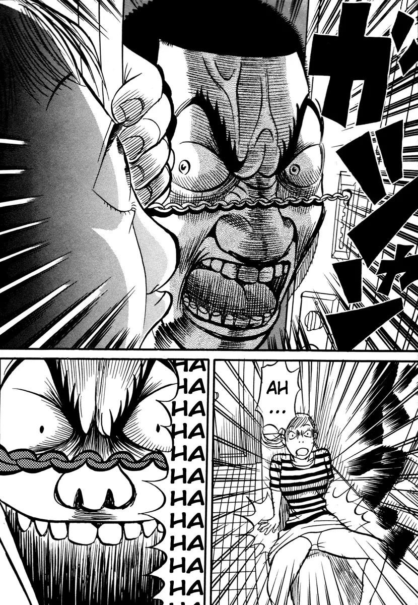 Neighbor No 13 Chapter 17.4 page 2 - Chapter 17.4: Volume Three d (End)