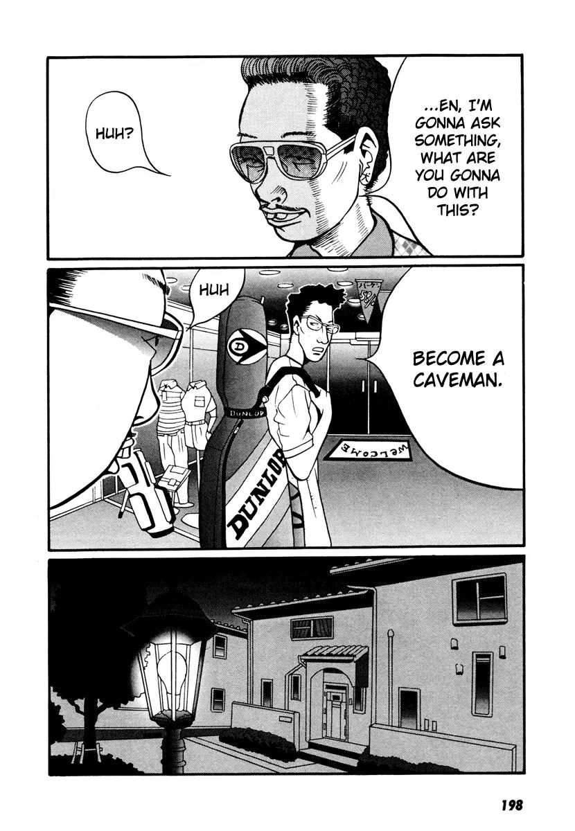 Neighbor No 13 Chapter 17.4 page 20 - Chapter 17.4: Volume Three d (End)