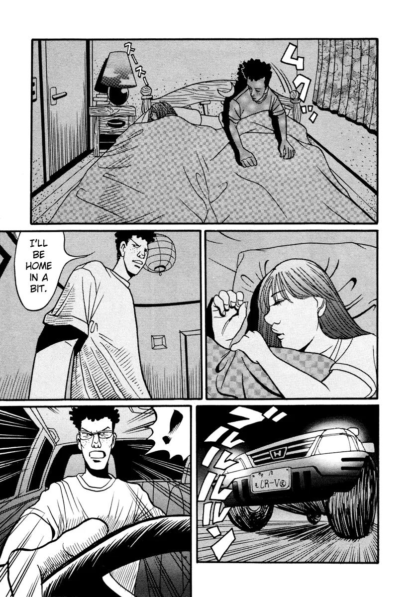 Neighbor No 13 Chapter 17.4 page 21 - Chapter 17.4: Volume Three d (End)