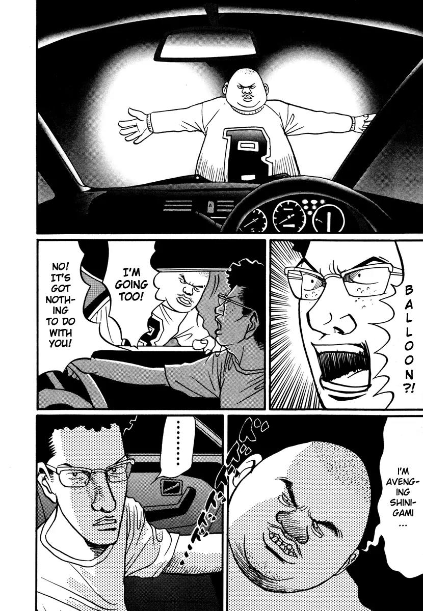 Neighbor No 13 Chapter 17.4 page 22 - Chapter 17.4: Volume Three d (End)