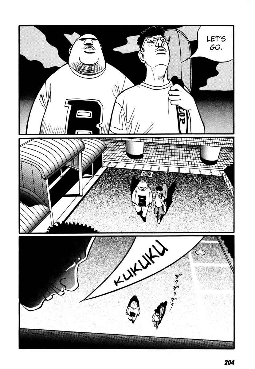 Neighbor No 13 Chapter 17.4 page 25 - Chapter 17.4: Volume Three d (End)