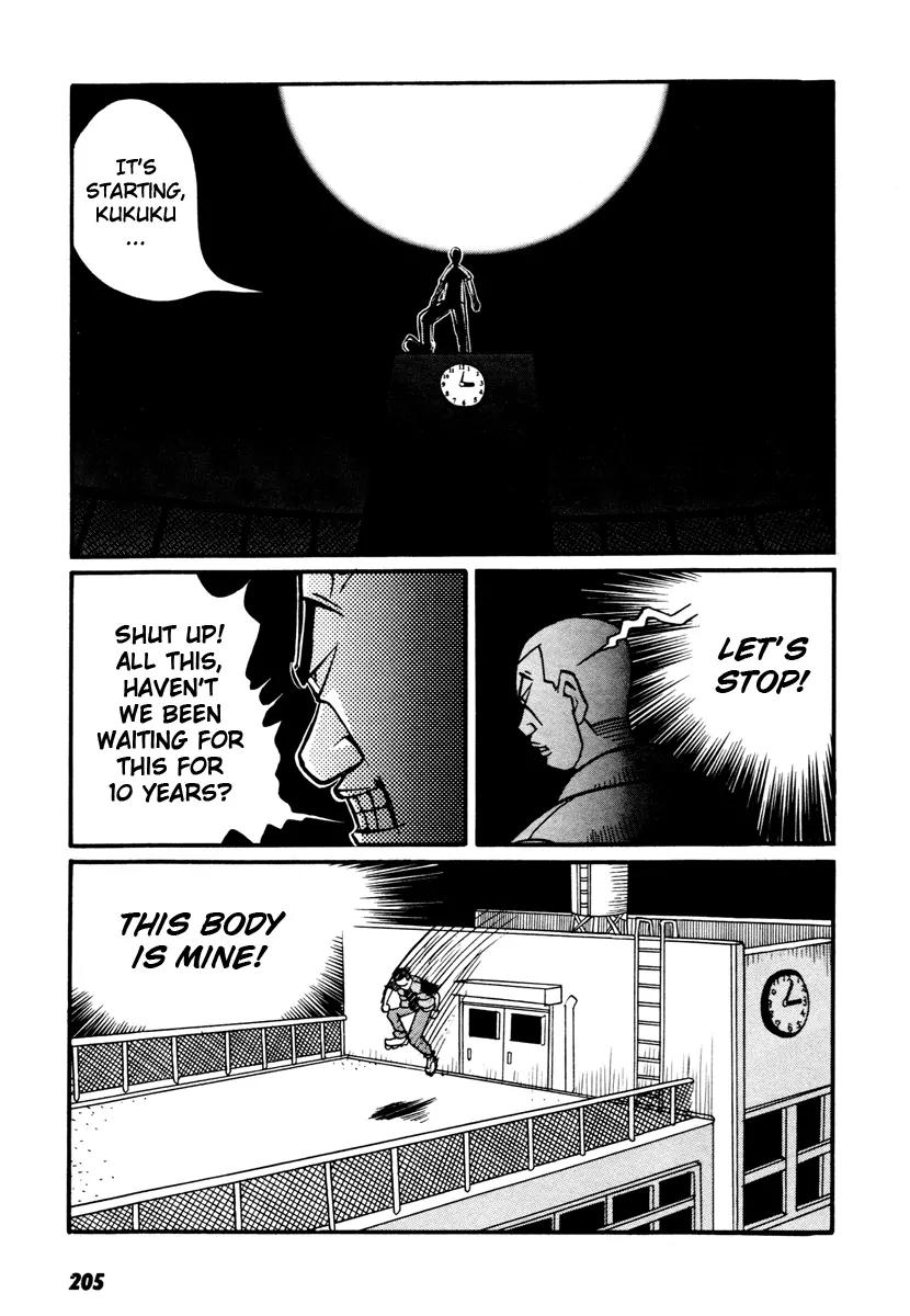 Neighbor No 13 Chapter 17.4 page 26 - Chapter 17.4: Volume Three d (End)