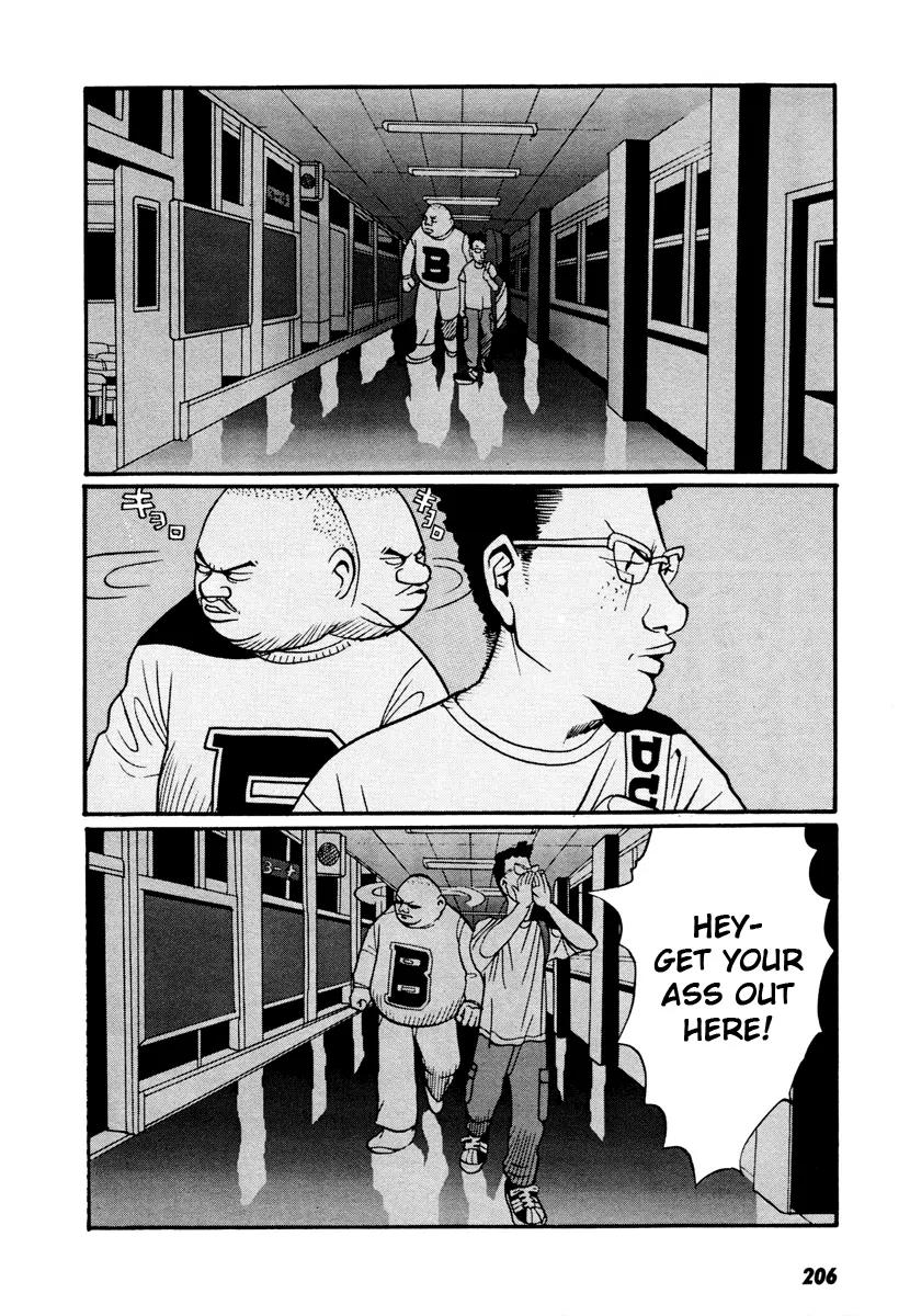 Neighbor No 13 Chapter 17.4 page 27 - Chapter 17.4: Volume Three d (End)