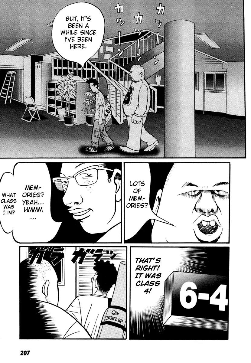Neighbor No 13 Chapter 17.4 page 28 - Chapter 17.4: Volume Three d (End)