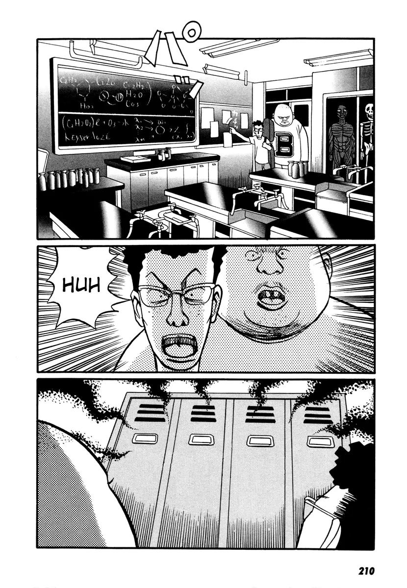 Neighbor No 13 Chapter 17.4 page 31 - Chapter 17.4: Volume Three d (End)