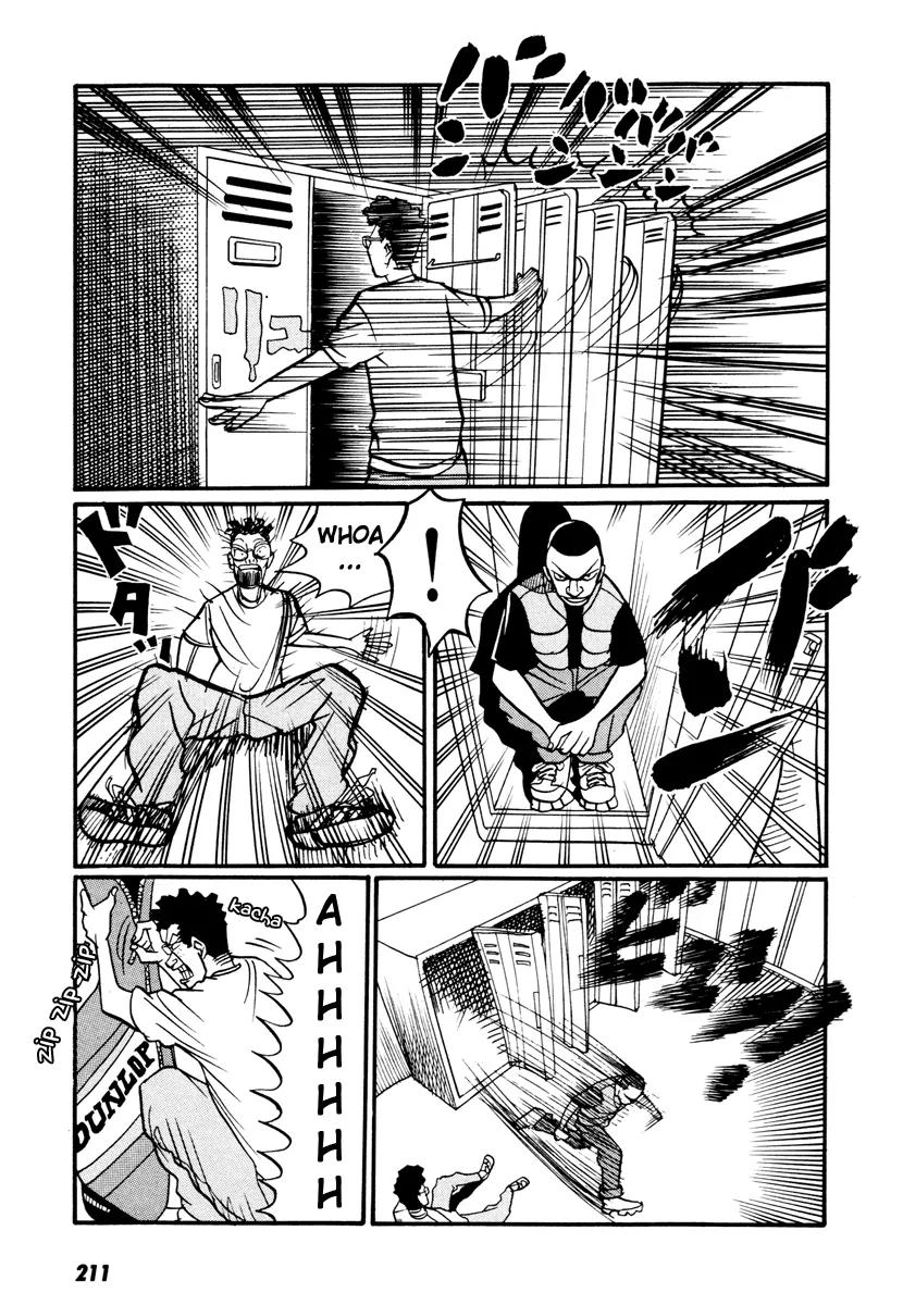 Neighbor No 13 Chapter 17.4 page 32 - Chapter 17.4: Volume Three d (End)