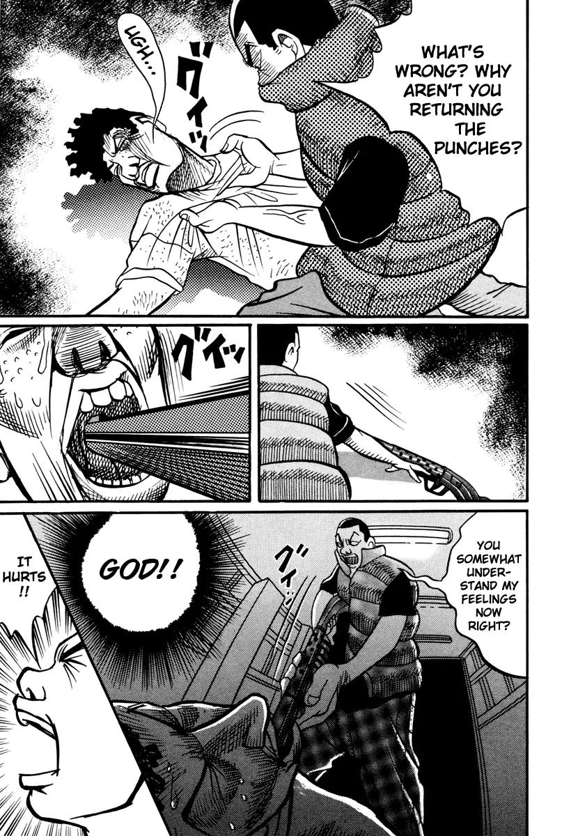 Neighbor No 13 Chapter 17.4 page 36 - Chapter 17.4: Volume Three d (End)