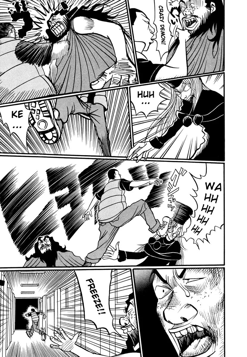 Neighbor No 13 Chapter 17.4 page 38 - Chapter 17.4: Volume Three d (End)