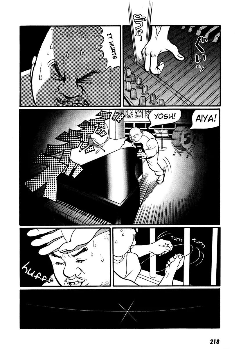 Neighbor No 13 Chapter 17.4 page 39 - Chapter 17.4: Volume Three d (End)