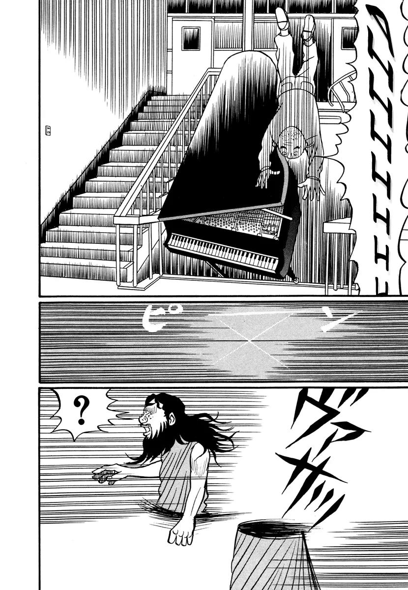 Neighbor No 13 Chapter 17.4 page 41 - Chapter 17.4: Volume Three d (End)