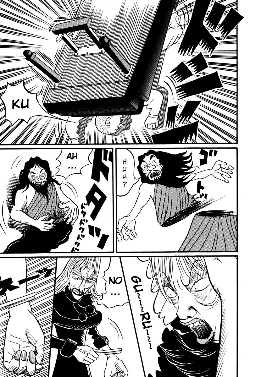 Neighbor No 13 Chapter 17.4 page 42 - Chapter 17.4: Volume Three d (End)