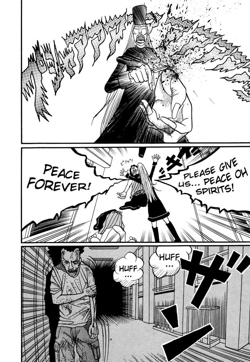 Neighbor No 13 Chapter 17.4 page 43 - Chapter 17.4: Volume Three d (End)