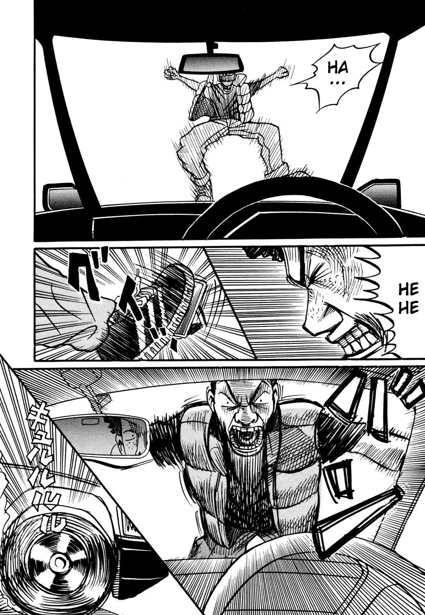 Neighbor No 13 Chapter 17.4 page 49 - Chapter 17.4: Volume Three d (End)