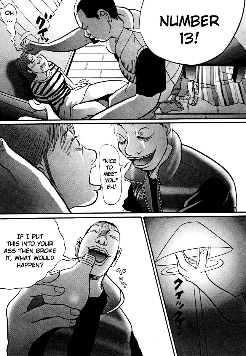 Neighbor No 13 Chapter 17.4 page 5 - Chapter 17.4: Volume Three d (End)