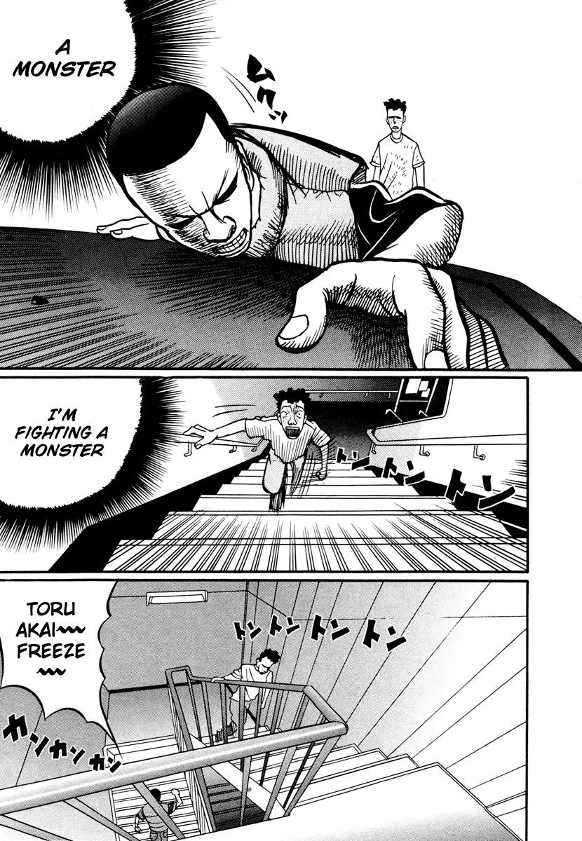 Neighbor No 13 Chapter 17.4 page 52 - Chapter 17.4: Volume Three d (End)