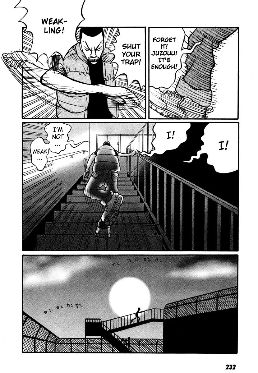 Neighbor No 13 Chapter 17.4 page 53 - Chapter 17.4: Volume Three d (End)
