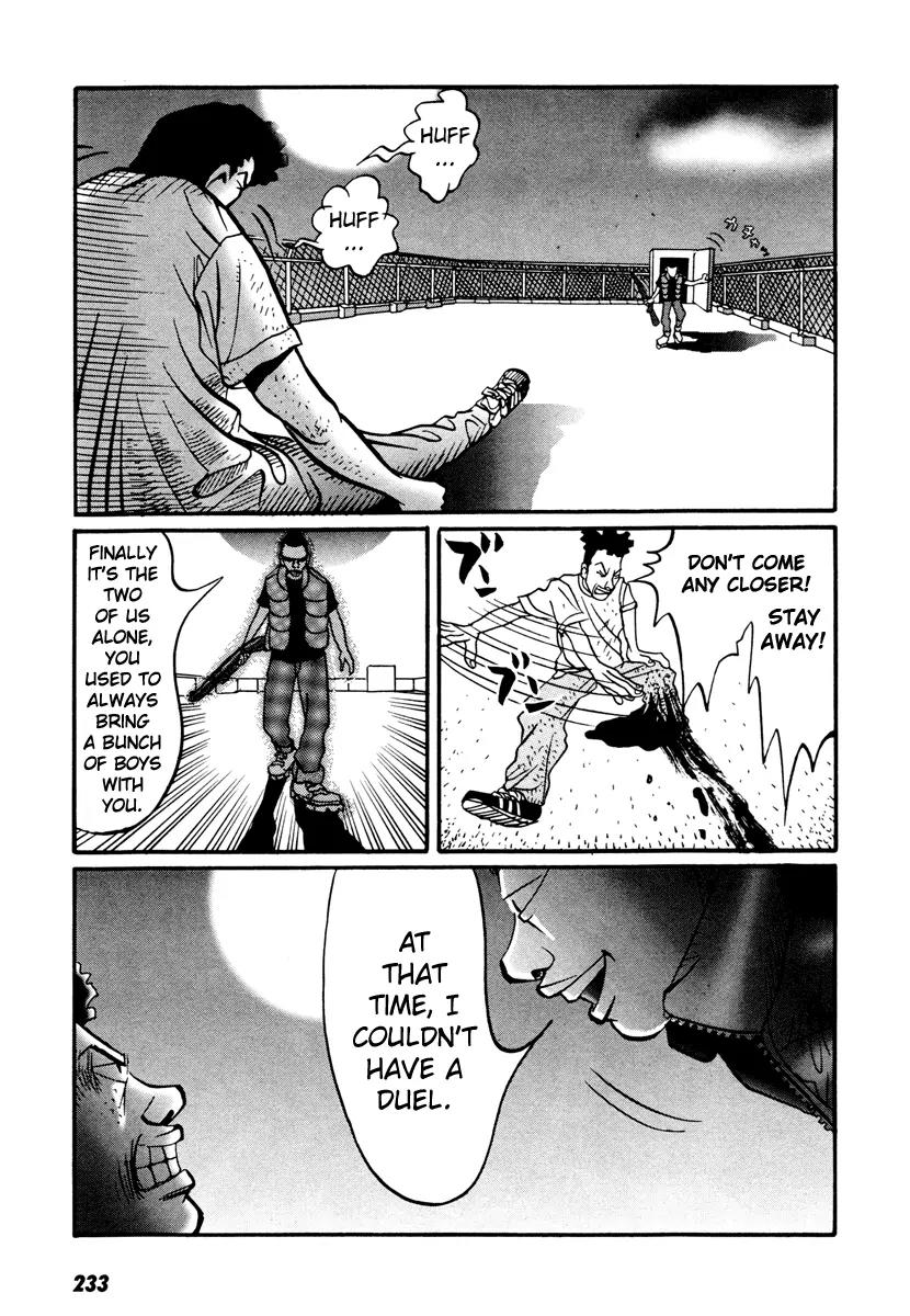 Neighbor No 13 Chapter 17.4 page 54 - Chapter 17.4: Volume Three d (End)