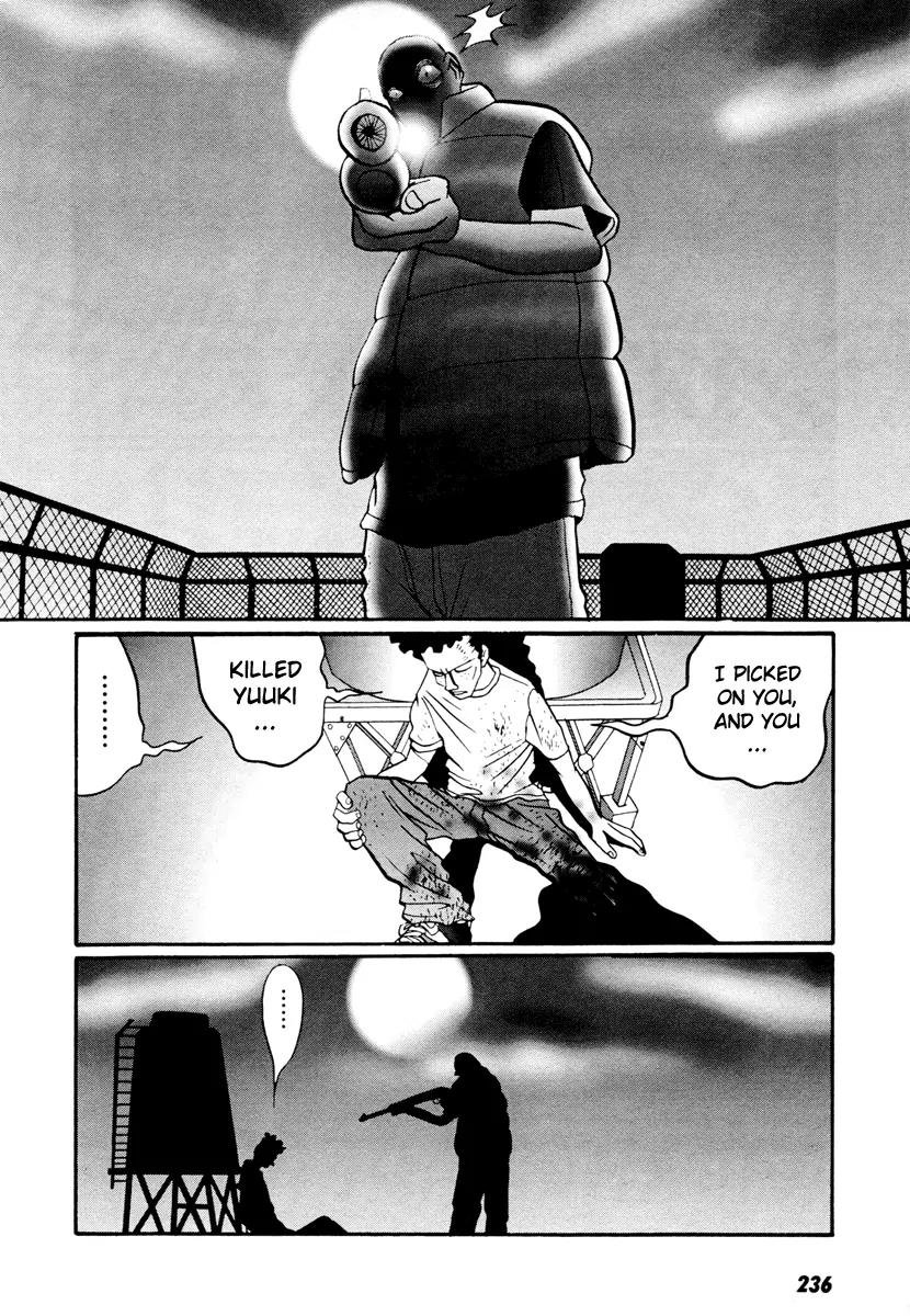 Neighbor No 13 Chapter 17.4 page 57 - Chapter 17.4: Volume Three d (End)