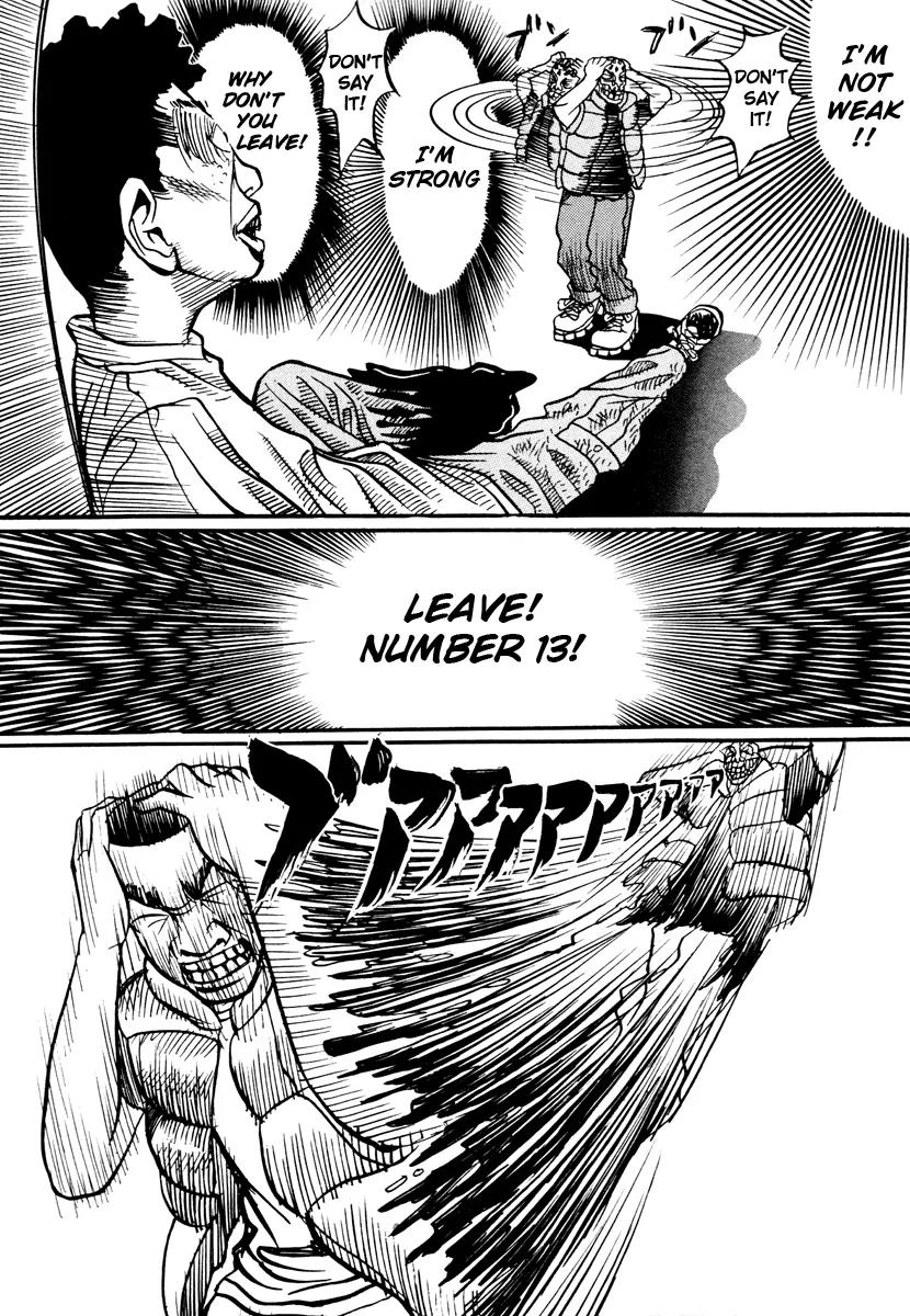 Neighbor No 13 Chapter 17.4 page 59 - Chapter 17.4: Volume Three d (End)
