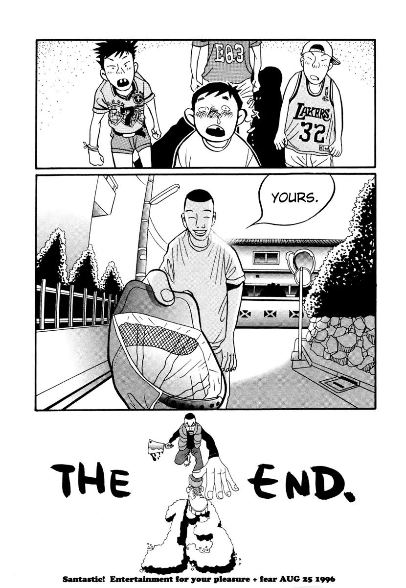 Neighbor No 13 Chapter 17.4 page 66 - Chapter 17.4: Volume Three d (End)