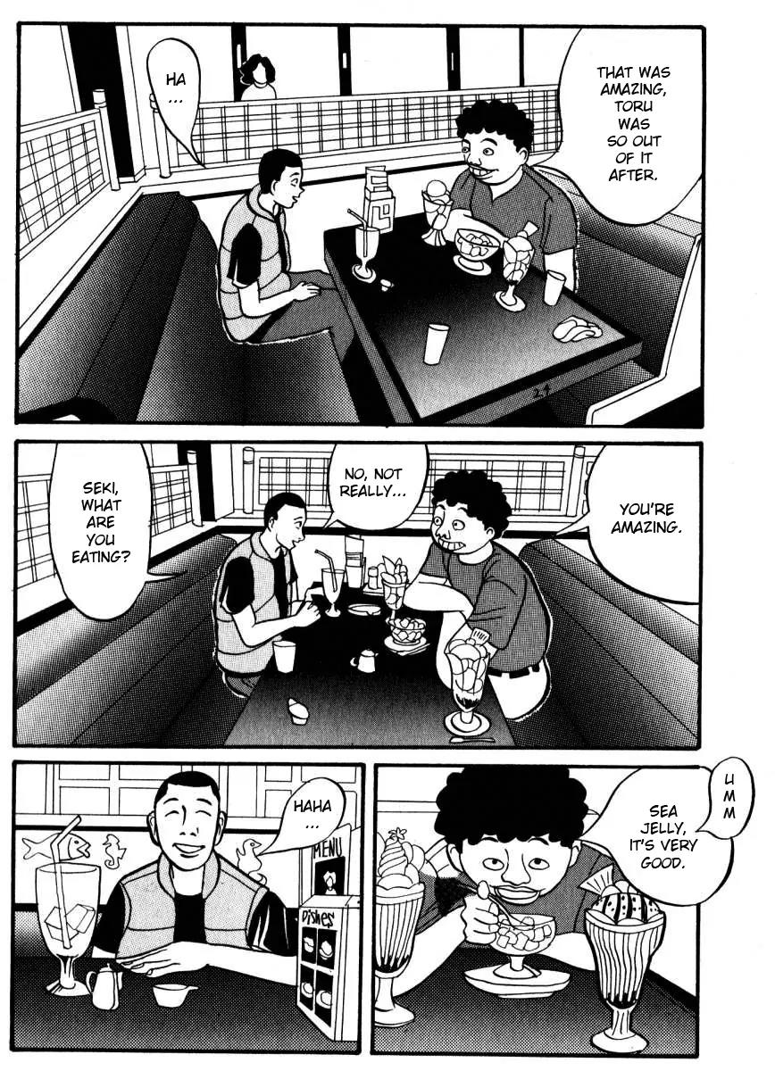 Neighbor No 13 Chapter 2 page 14 - Chapter 2: Toru Akai