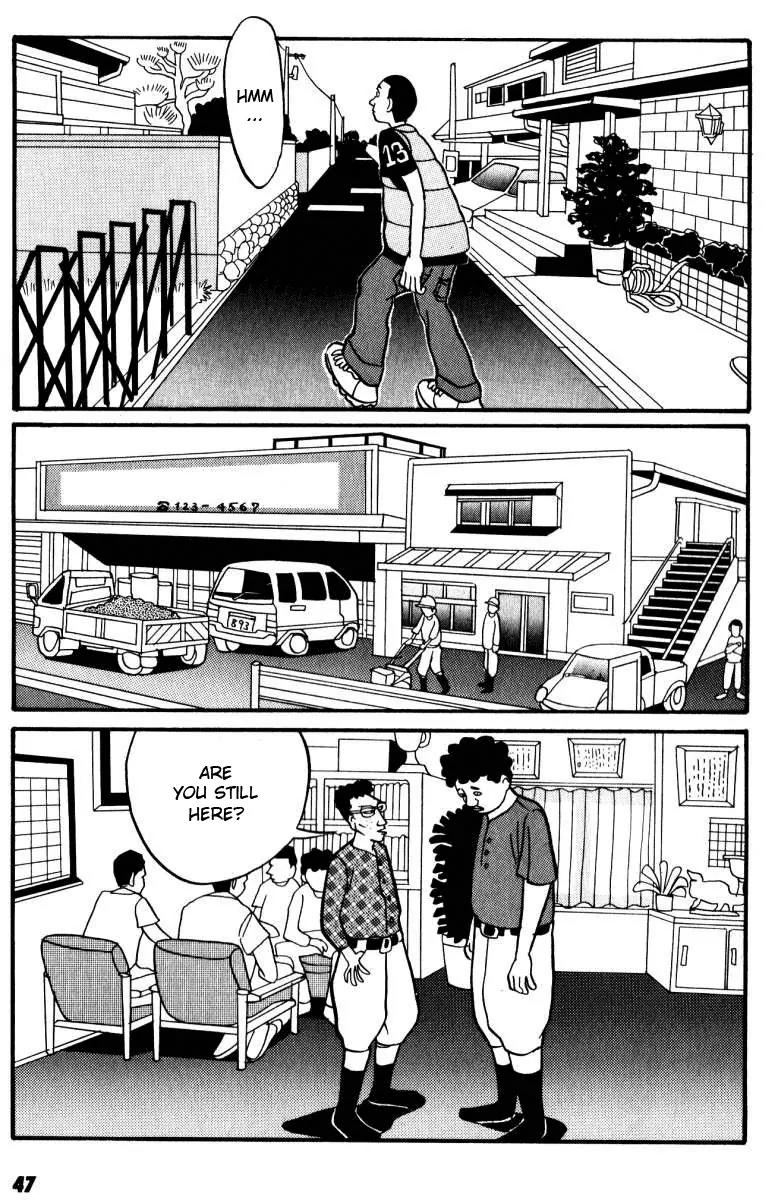 Neighbor No 13 Chapter 2 page 25 - Chapter 2: Toru Akai
